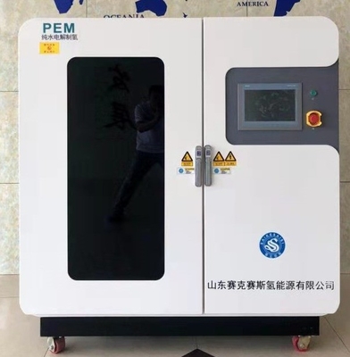 কেনা QLS-H1 হাইড্রোজেন জেনারেটর Pem/SPE প্রযুক্তি হাইড্রোজেন উৎপাদন অনলাইনে উৎপাদন