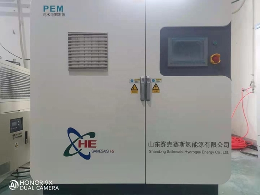 কেনা QLS-H10 কমপ্যাক্ট 10Nm3/H হাইড্রোজেন জেনারেটিং প্ল্যান্ট সিস্টেম 1700x1100x1600mm অনলাইনে উৎপাদন