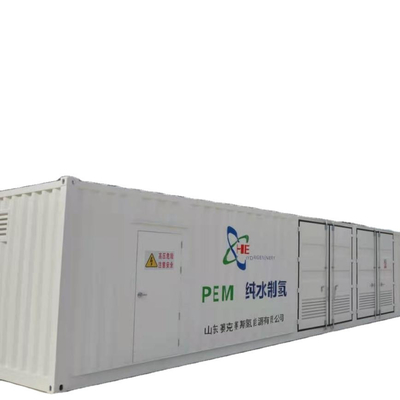 কেনা QLS-M200 4600KG উৎপাদন হার 200Nm3/H পুনর্নবীকরণযোগ্য শক্তির জন্য স্পেম H2 জেনারেটর অনলাইনে উৎপাদন